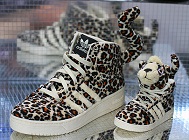 Thumbnail image for Leopard Print High Top Sneakers – Welcome To The Jungle