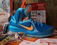 Thumbnail image for Nike LeBron 9 – Greater China Edition