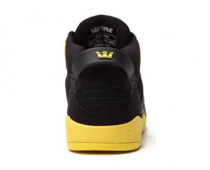 supra-skytop-3-tour